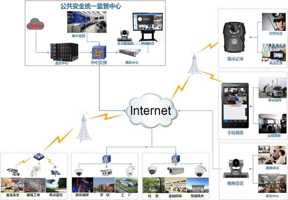 澳门铁板神算网