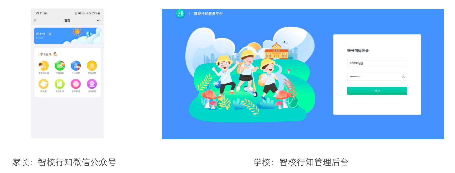 澳门铁板神算网