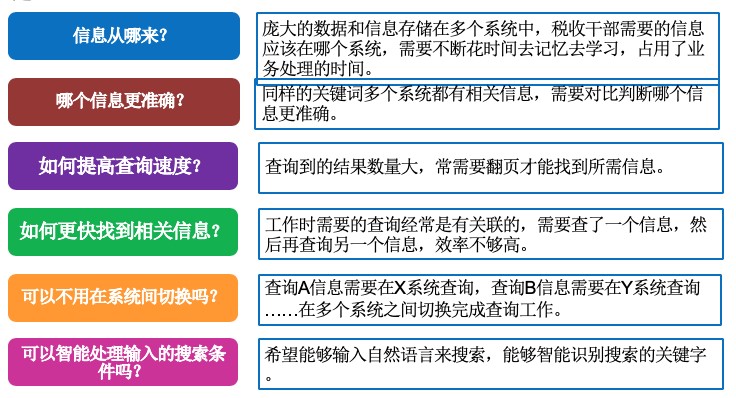 澳门铁板神算网