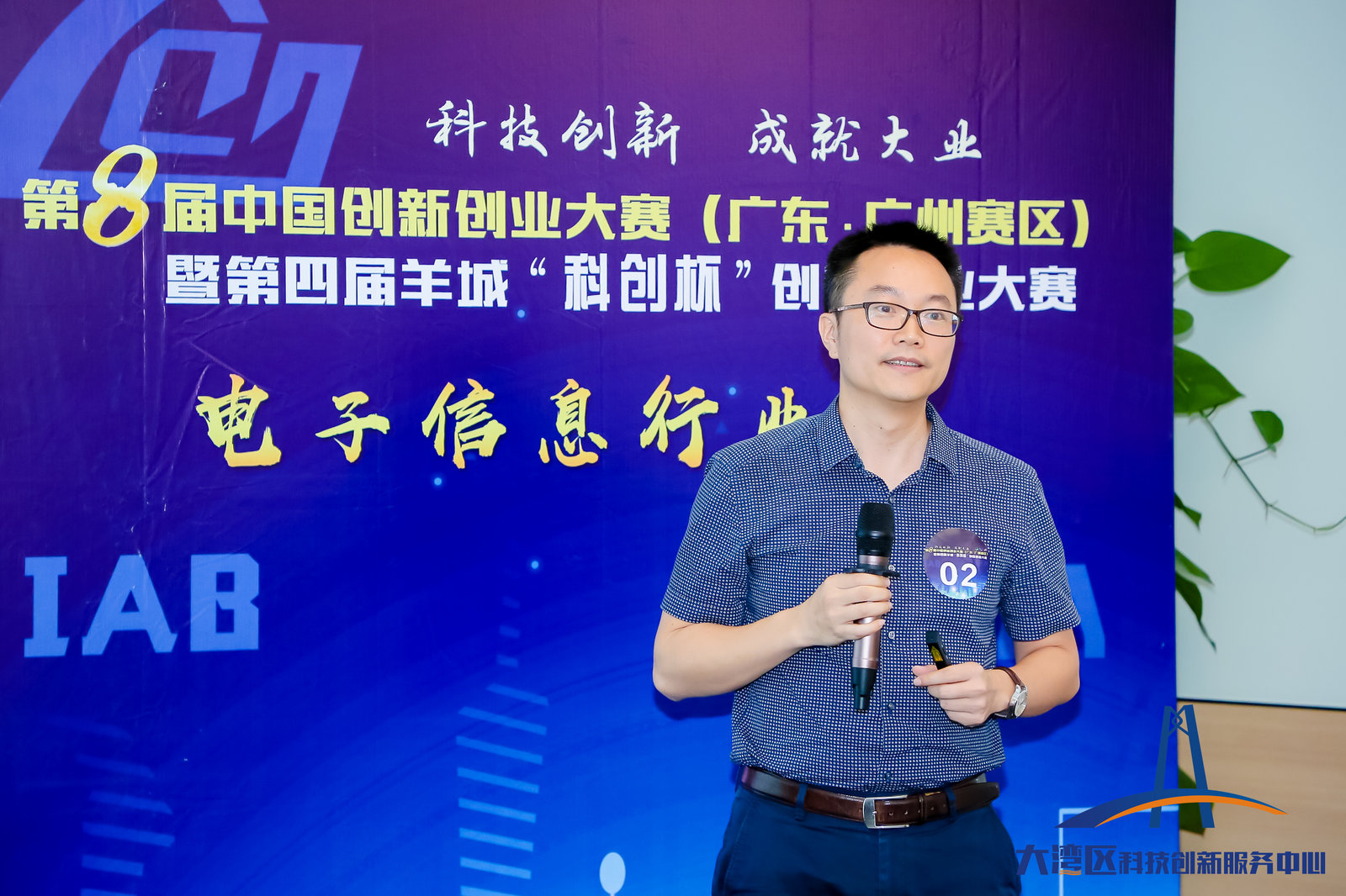 澳门铁板神算网