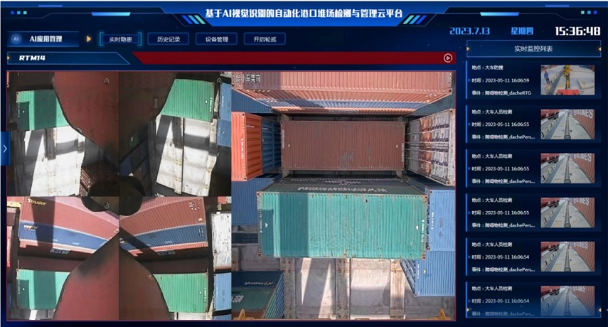 澳门铁板神算网