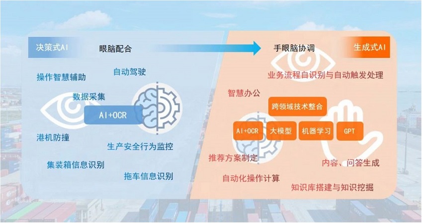 澳门铁板神算网