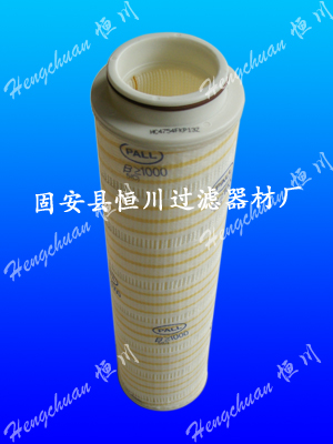 颇尔滤油机滤芯