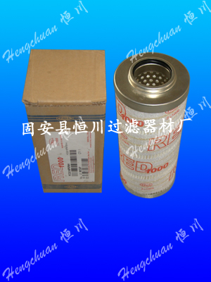 滤油机滤芯