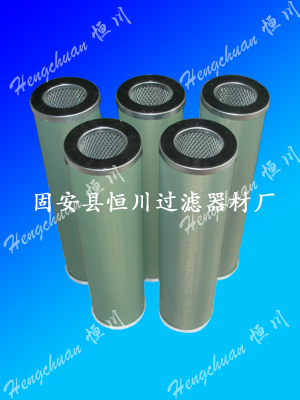 油水分离滤芯150x500