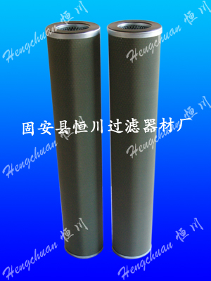 油水分离滤芯150x1120