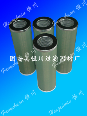 150x400分离滤芯