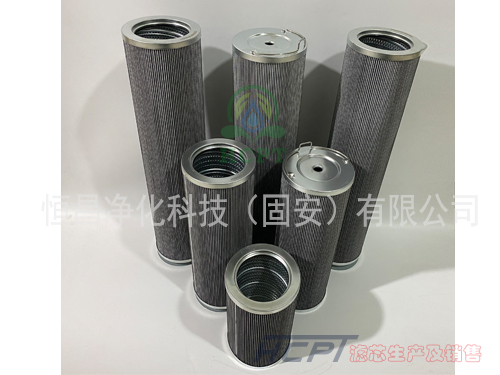 滤油机滤芯