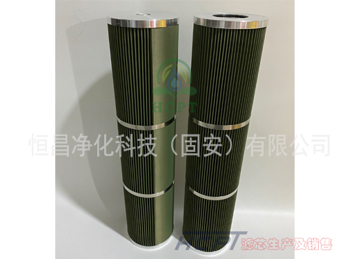油水分离滤芯