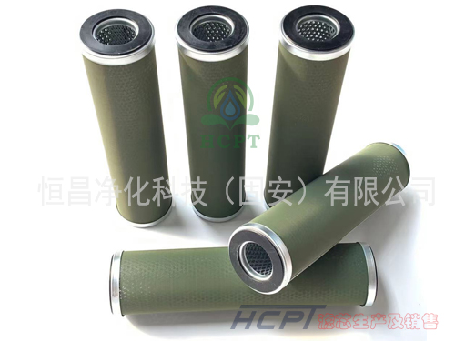 油水分离滤芯