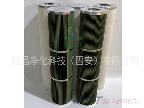 聚结分离滤芯